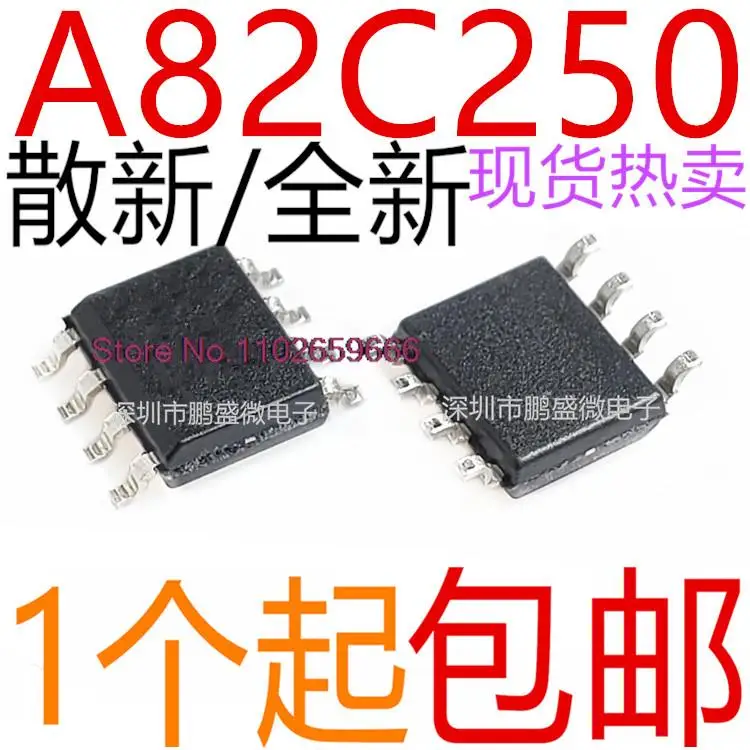 

10PCS/LOT PCA82C250 A82C250 PCA82C250T SOP8 CAN 82C250Y