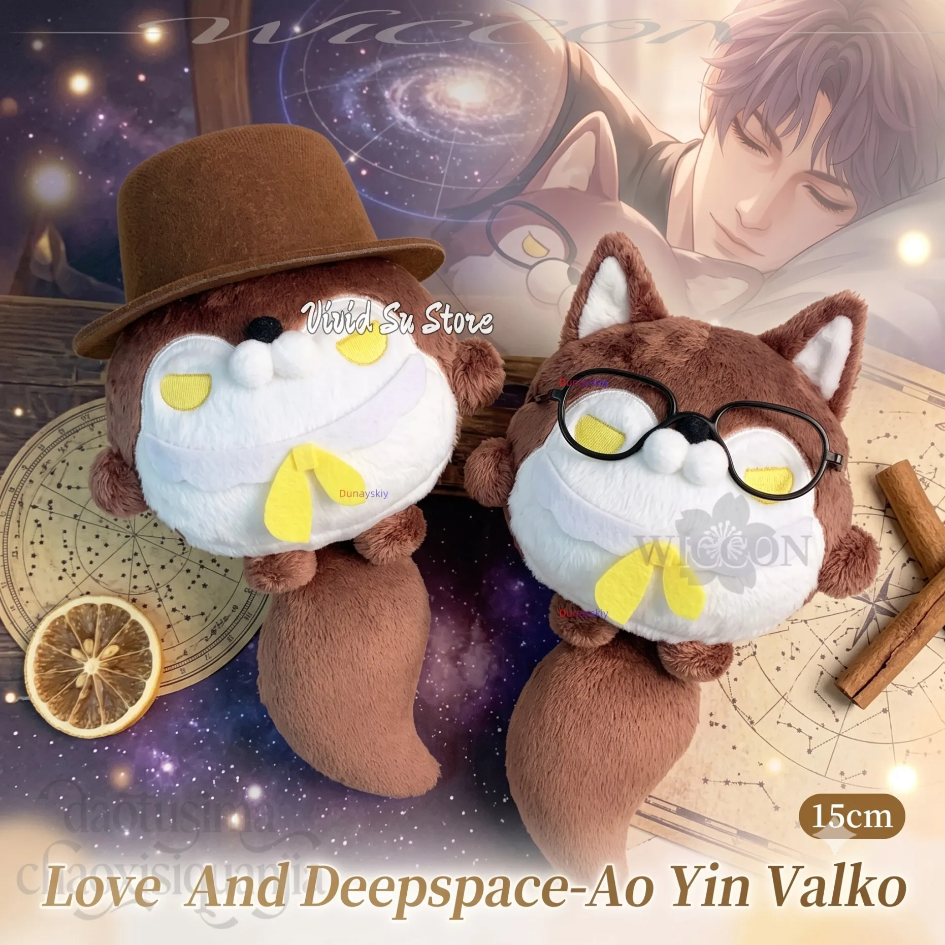Фото Плюшевая шапка-кукла Valko Wolf NO.1 Kawaii Animal Love And Deepspace Ao Yin NUNU, милый пушистый реквизит, подарок на Хэллоуин и день рождения №1