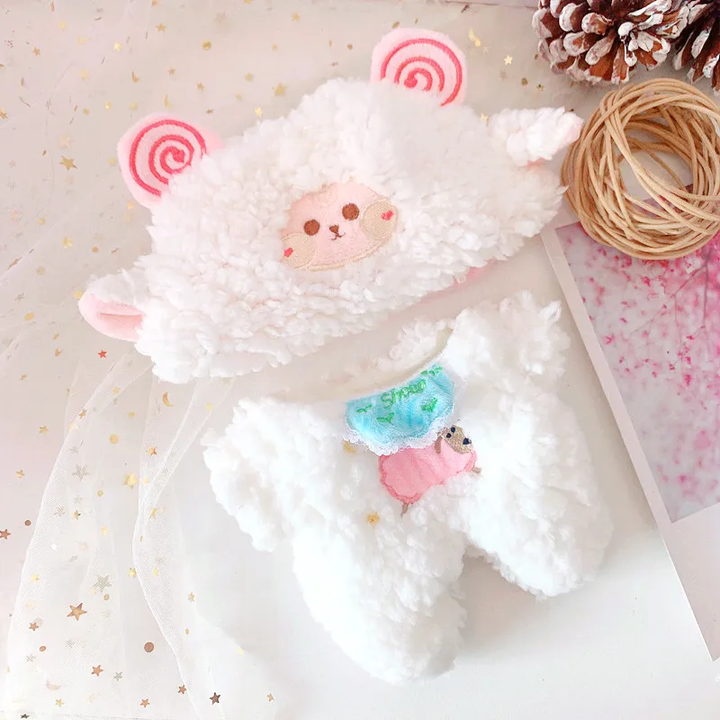 

20cm DIY PP cotton Replaceable clothes bodysuit sheep white Sean Xiao decorate Clothes Children's Christmas fans gifts