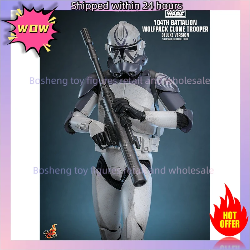 Фото Оригинальные горячие игрушки HT TMS143 104th Battalion Wolfpack Clone Trooper Star Wars The Clone Wars Deluxe Ver 1/6th В наличии Аниме-игрушки №2