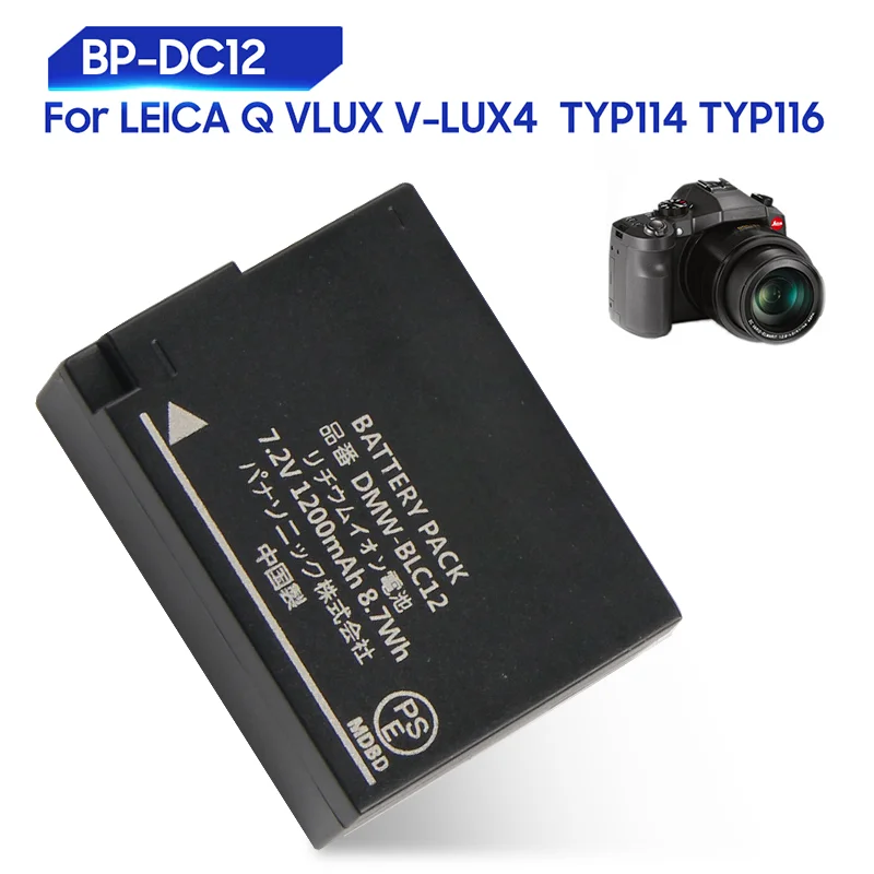 Запасная батарея для Leica Q VLUX V-LUX4 CL TYP116 TYP114 BP-DC12 DMW-BLC12, аккумуляторная батарея для камеры 1200 мАч