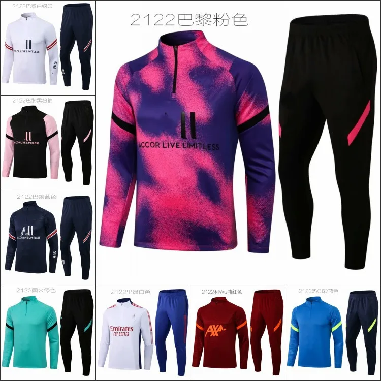 

2021-22 new Men's Kids Soccer Sports City Sweater shirts Training Tracksuit Sets adult Survetement jerseys jogging kits