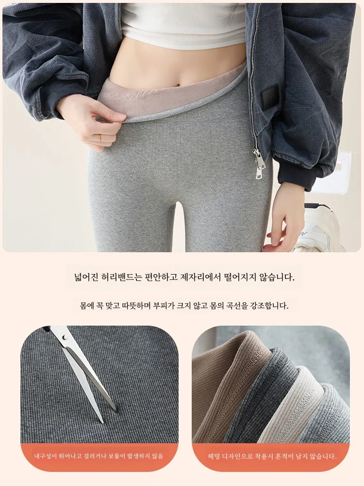  Новинка 2024 утепленные брюки женские зимние с внутренней подкладкой толстая