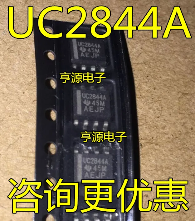

10 шт. UC2844A UC2844AD8TR Новый и оригинальный