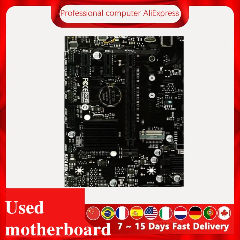 Для материнской платы Biostar B45M2 разъем AM4 DDR4 для AMD B350M B350 оригинальная б/у