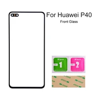 P40 Touch Screen Panel For Huawei Honor P40 Front Glass Panel  No Touch Screen  Mobile Phone Repair Parts