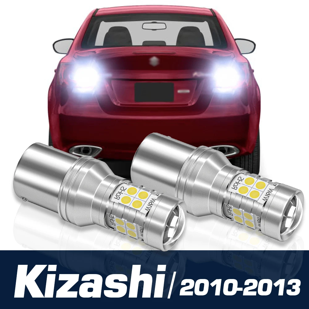 

2 шт., автомобильные аксессуары для Suzuki Kizashi 2010-2013 2011