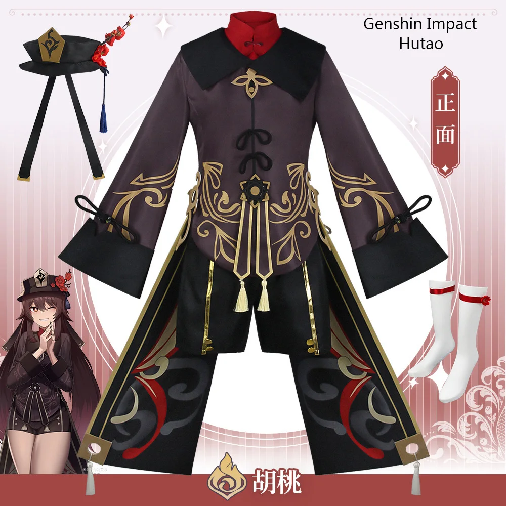 

Genshin Impact Hutao Cosplay Costume Uniform Wig Cosplay Anime Game Hu Tao Chinese Style Halloween Costumes For Women