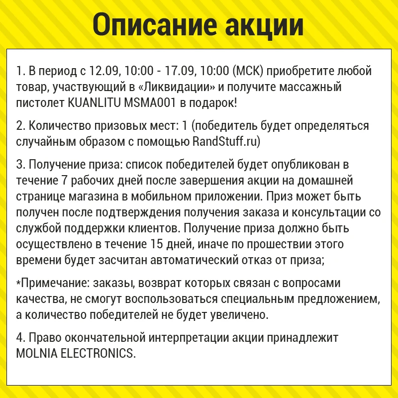 смарт часы Amazfit GTR 3 умные 21день автономной работы 50 м водонепроницаемость