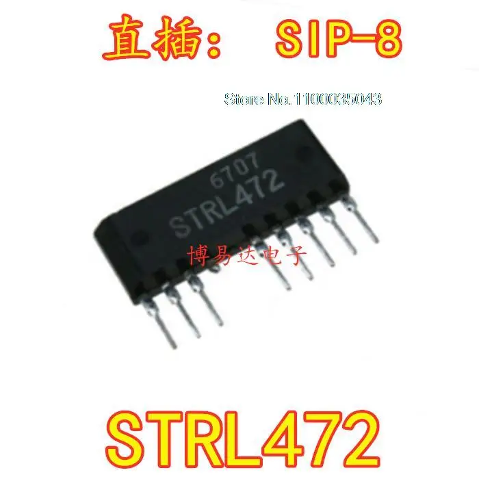 

5 шт./лот STRL472 SIP-8 STRL472
