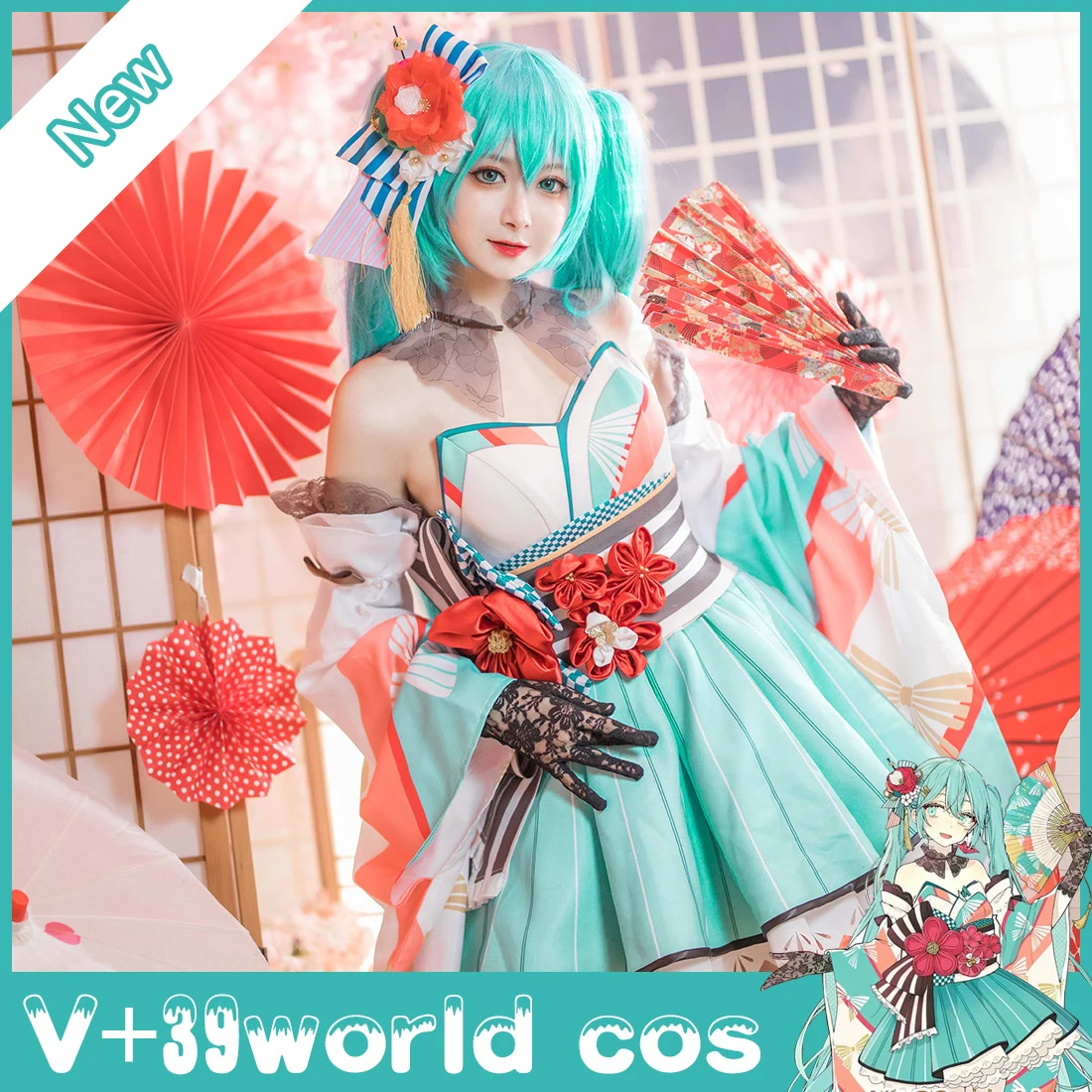 

39Culture World Miku Cosplay Dress Virtual Singer VOCALOID Miku Kimono Costumes With Cos Props Performance Anime Party