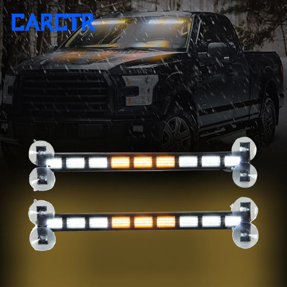 

CARCTR 2 в 1 Автомобильный Фонарь для экстренных ситуаций, лобовое стекло, 8000 светодиодов, автомобильный стробоскоп, фонарик для полиции, фонарик, желтого и белого цветов
