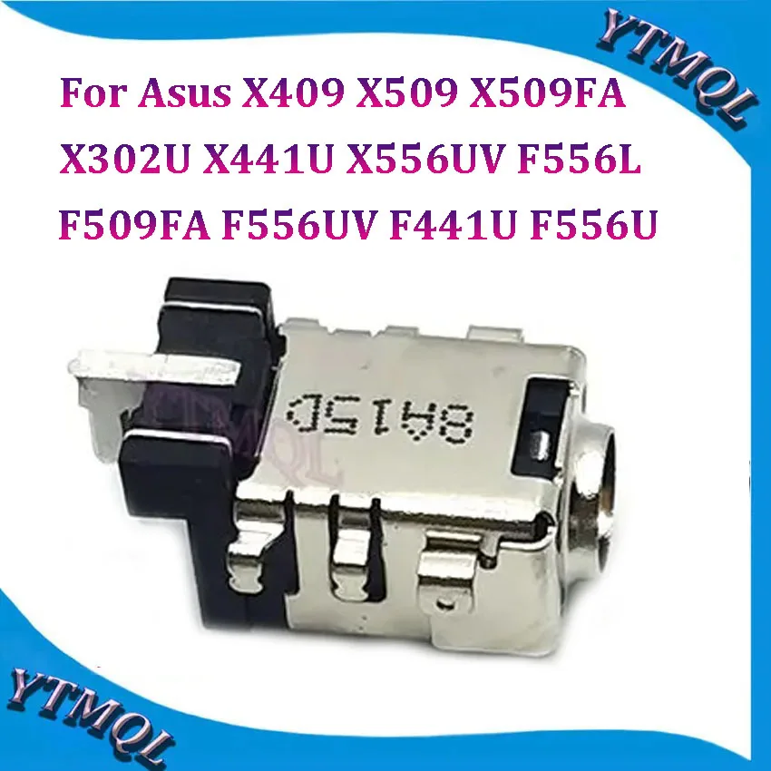 1-10 шт. Разъем питания постоянного тока для Asus X409 X509 X509FA X302U X441U X556UV F556L F509FA F556UV F441U