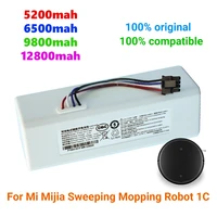 100 brand new robot battery 1c p1904 4s1p mm for xiaomi mijia mi vacuum cleaner sweeping mopping robot replacement battery g1
