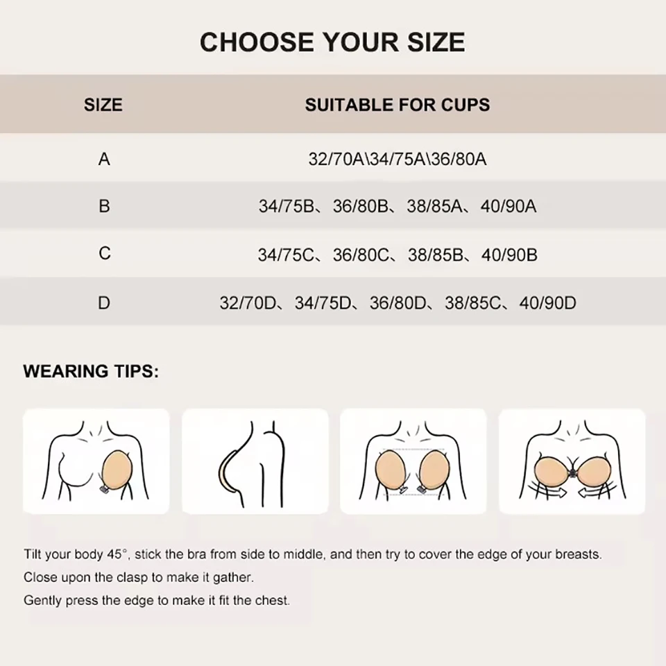 Женские силиконовые Стикеры для бюстгальтера с эффектом пуш-ап