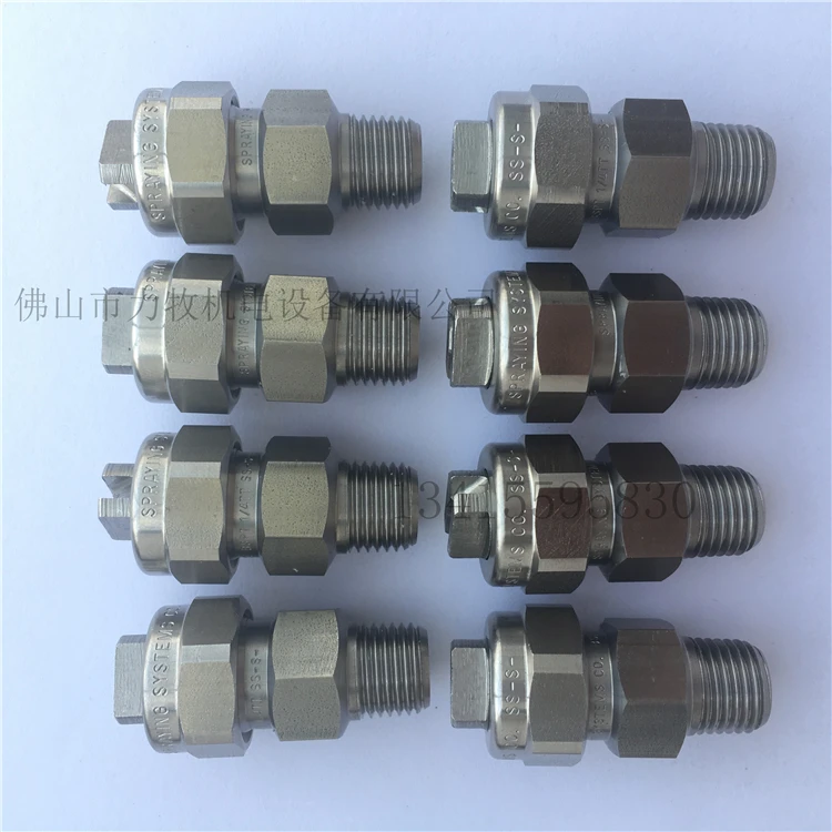 Распылительные системы из нержавеющей стали насадка фильтр B1/4TT-SS + FL50 11003