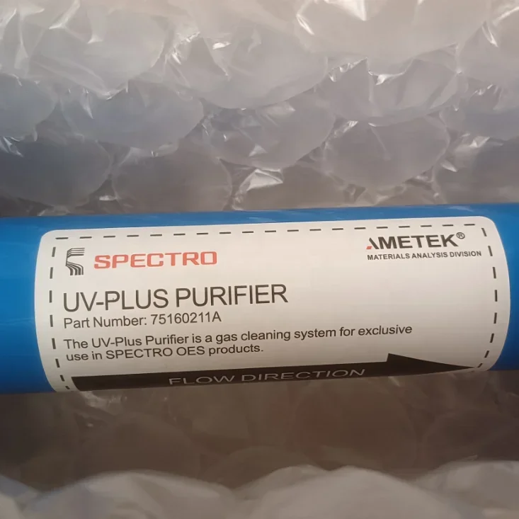 Spectrolab METEK Oxiclear система очистки газа UV Plus M12 75160211 обновление номер детали 75160211A