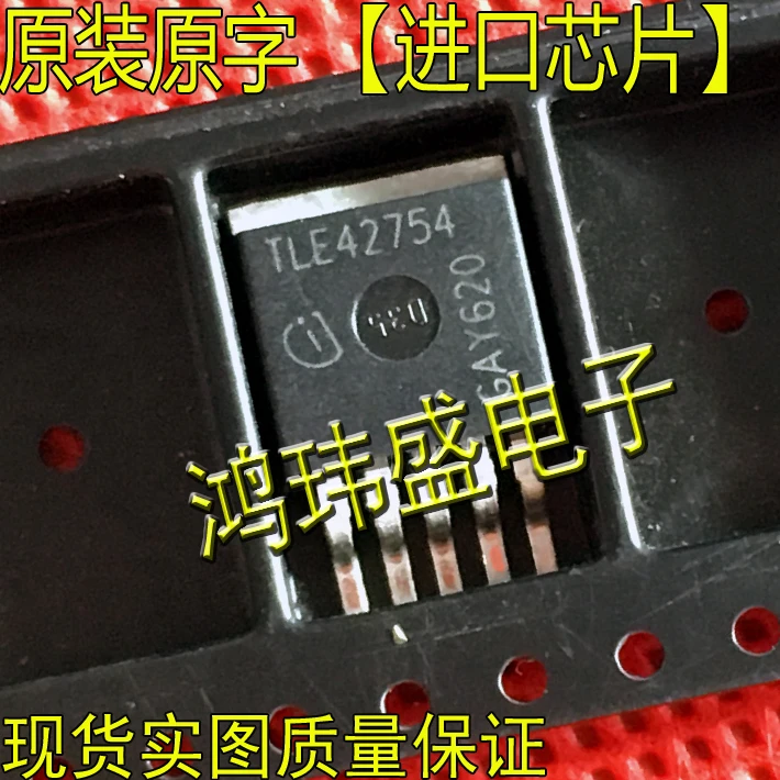 

30 шт. оригинальный новый регулятор напряжения TLE42754G TLE42754 42754 TO263