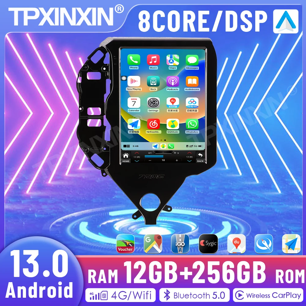 Автомобильный радиоприемник QLED с вертикальным экраном 9 7 дюйма Android 13 для McLaren 720S