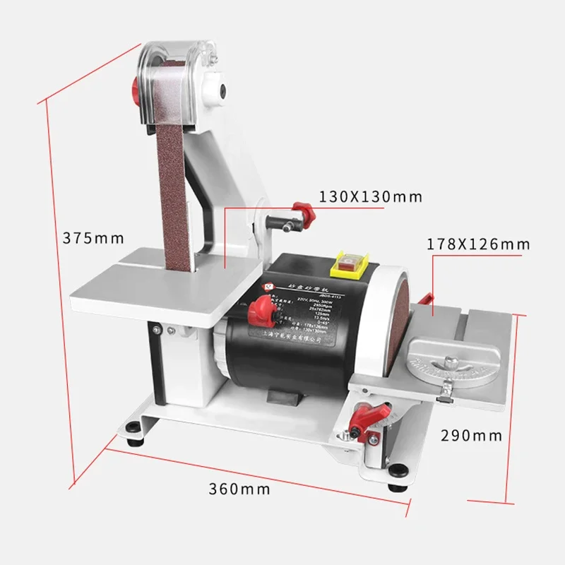 Настольная полировальная машина Круглый шлифовальный диск ленточная