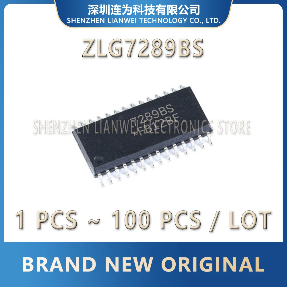 ZLG7289BS ZLG7289 ZLG 7289 7289BS IC Chip SOP-28