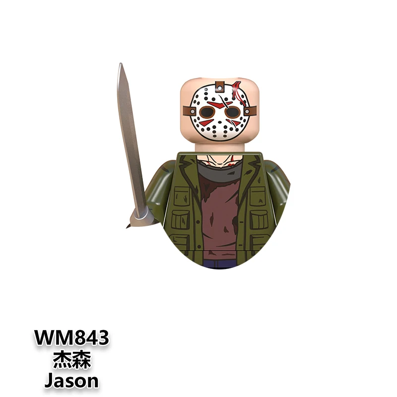 Строительные игрушки MARVEL Legends