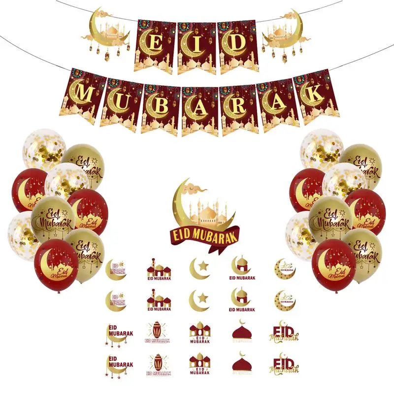 

46 шт., декоративные шары, красные, золотые шары, напечатанные буквами Eid, инновационные латексные шары с конфетти