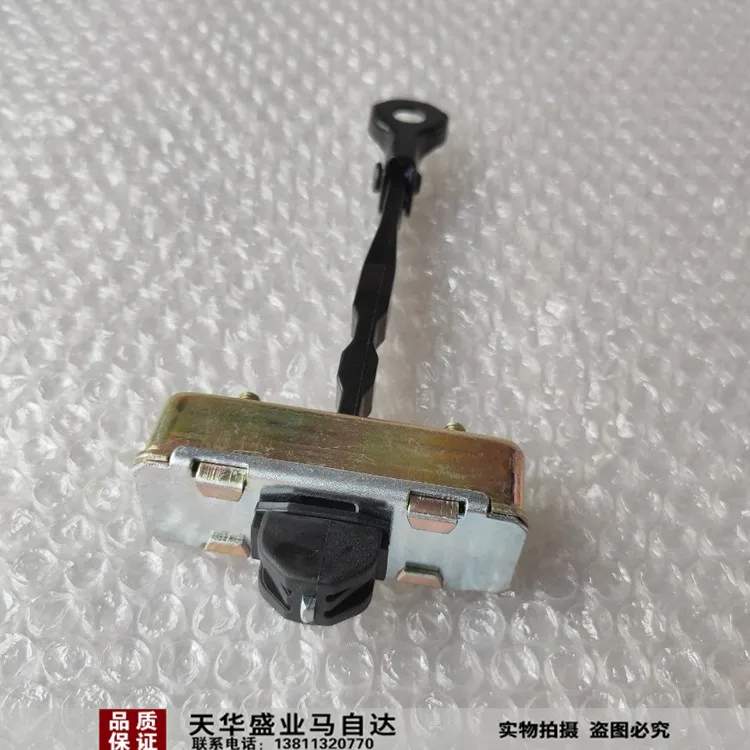 

1 шт., ограничитель дверей Besturn X80 Mazda 6