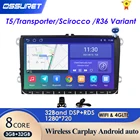 Автомобильный мультимедийный плеер 2Din Android Nav для VWVolkswagenGolfPoloTiguanPassatb7b6SEATleonSkodaOctavia радио GPS DAB RDS