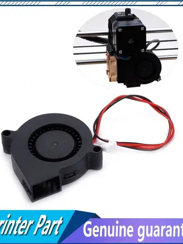 FYSETC Cooling Fan 5015 12В