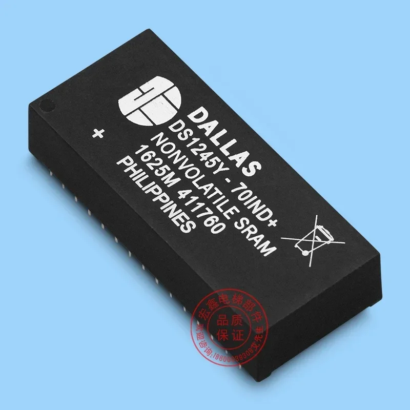 Чип материнской платы LCECPU40 LCEDRV LCECPUNC/U12/D8