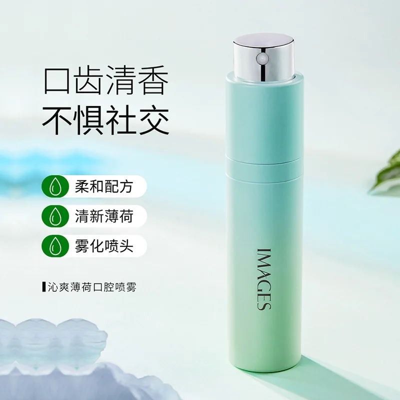 Images Fresh Mint Mouth Spray Lasting Fragrance Fresh Breath Small And Portable Freshener