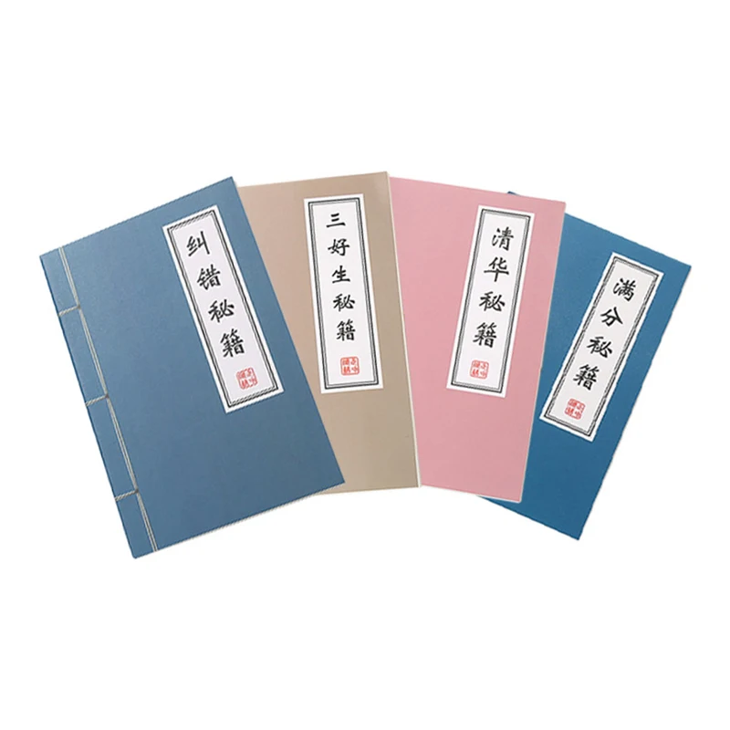 

Martial Arts Style Notebook A5 Creative Cover Student Diary Plan Write Supplies Office Notebooks Line Book Journal Stationery