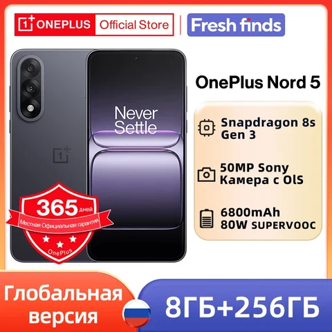 Глобальная версия смартфона OnePlus Nord 5 Snapdragon 8s Gen 3, AMOLED-дисплей 144 Гц, камера 50 МП, аккумулятор 6800 мАч, 80 Вт