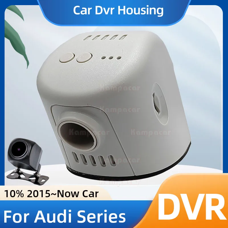 

For Audi A4 A5 A6 A7 A8 A3 A9 Q3 Q5 Q7 Q8 S3 S4 S5 S6 S7 RS3 RS4 RS5 RS6 RS7 TT 8P 8V B8 B9 C7 C8 8W 8U 8N 8S Car DVR Dash Cam