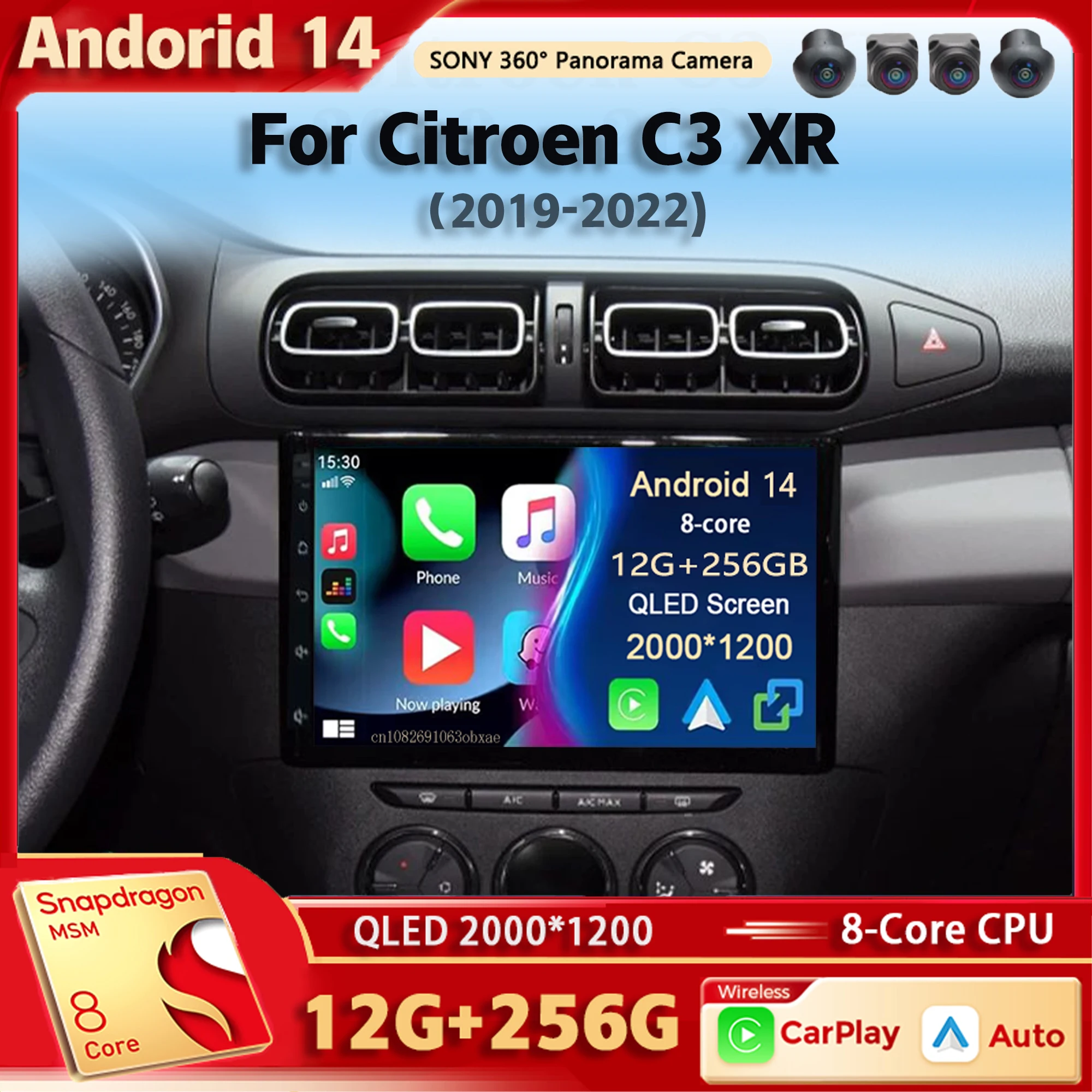 Автомагнитола на Android 14 мультимедийный плеер для Citroen C3 XR 2019-2022 Carplay автомобильная