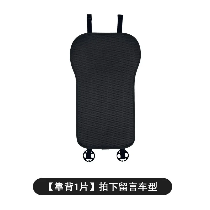 【2024 Модернизированный】 Чехол на автомобильное сиденье полная серия уютная