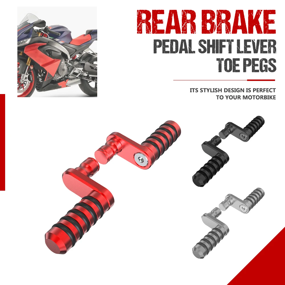 

CNC Aluminum Adjustable Folding Gear Shifter Shift Pedal Lever FOR APRILIA Tuono V4 ABS RSV4 1100 RR Factory RSV4-RR RSV4RF APRC