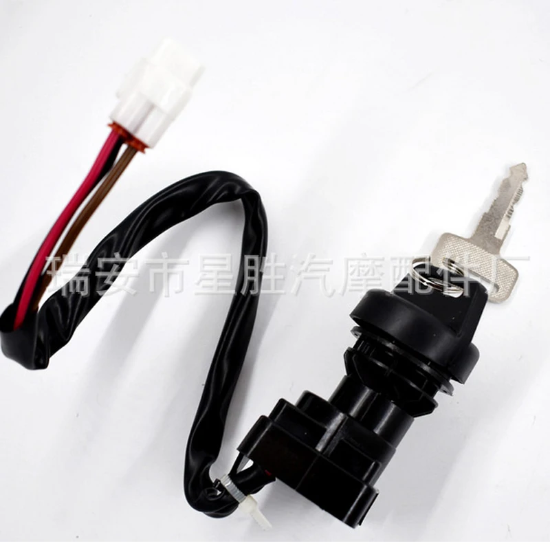 3 шт. Новый переключатель ключа зажигания для Kawasakii OEM 27005-1267 27005-1230