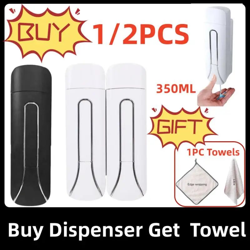 

Настенный дозатор для жидкого мыла, 350 мл