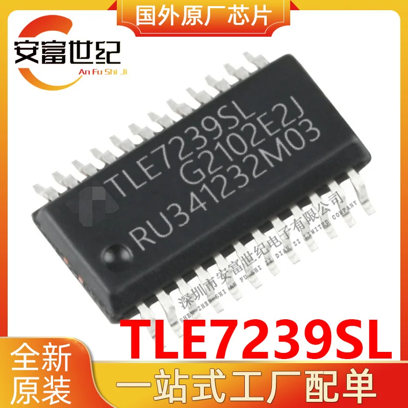 

Tle7239SL SSOP24 New Original IC Chip Power Switch