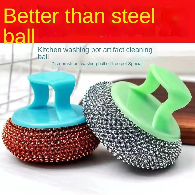 

Домашняя кухонная щетка горшок артефакт кухонный чистящий мяч для домашних животных сильное обеззараживание не повреждает руки, антиприга...