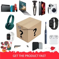 lucky mystery box of digital electronics have the opportunity to open computer mobile phone headset everything is possible