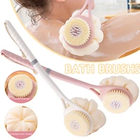 2 in 1 long handled bath brush soft back scrubber exfoliating scrub exfoliator skin massager cleaning brushbathroom accessories