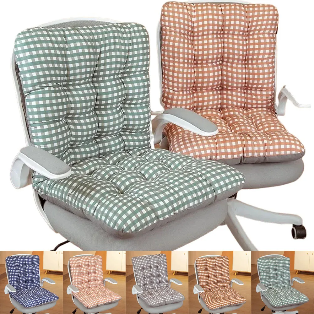 1 шт. мягкая подушка для стула дома и улицы сада патио домашнего офиса дивана