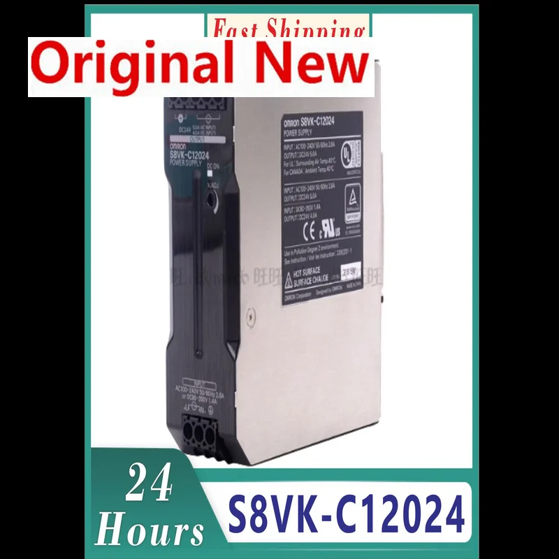 

S8VK-C12024 New original power switch controller PLC Original