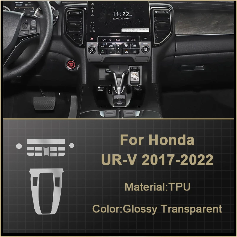 

Защитная пленка для салона автомобиля для Honda UR-V 2017-2022, предварительно вырезанная наклейка против царапин, украшение панели шестерни, дымчатое матовое