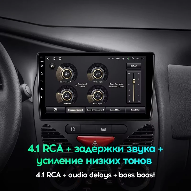 Фото Автомобильный DVD-плеер TEYES SPRO PLUS для Fiat Siena Palio Albea Weekend 2004-2006 F1 F2, автоэлектроника, автомобильное радио, автомобильный DVD-плеер №5