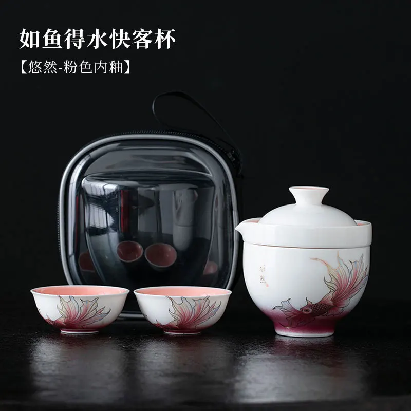 

Керамический чайный набор для путешествий