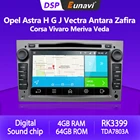 Автомагнитола Eunavi 2 Din, 4G, DSP, Android, DVD, GPS, мультимедиа для Opel Astra H G J Vectra Antara Zafira Corsa, Vivaro, Meriva Veda